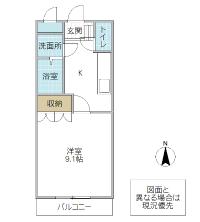 コンフォール舟小屋(水戸市)