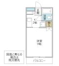 CASA DE VIDA(水戸市)