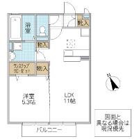 シャルマン C(水戸市)