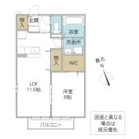 ディアステージ　II(水戸市)