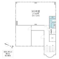 アシスト城南ビル(水戸市)