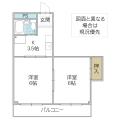 上水戸第2ハイツ(水戸市)