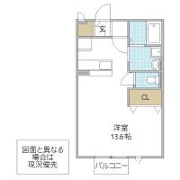 クオーレ(水戸市)