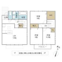 VISAGE(水戸市)