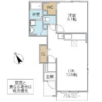 ローブ・ガナール A(水戸市)