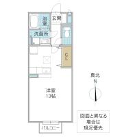 ロイヤルシティ A棟(水戸市)