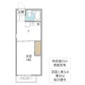 グレースタワー城南(水戸市)
