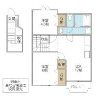 ハーベスト・ハウス(水戸市)
