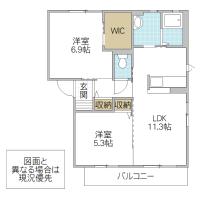 キャトルセゾン A棟(水戸市)