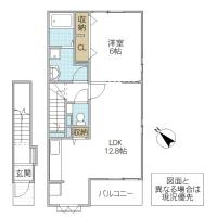 コッティ I(水戸市)