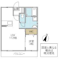 セントラルコーポ A棟(水戸市)