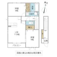 サンセールTKN A棟(水戸市)