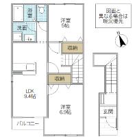グランディ パルディ(水戸市)