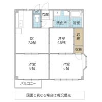エルディム山本 II(水戸市)