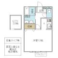ヘラクレス(水戸市)