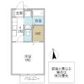 フェルメール(水戸市)