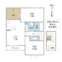 ローター ファーデン(水戸市)