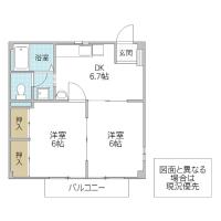 ニューシティ中村 A棟(水戸市)