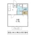 For You One(水戸市)