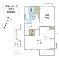 メゾン・ド・プレリー見川 B(水戸市)
