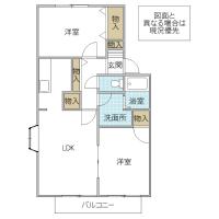 マックブライドハウス A棟(水戸市)