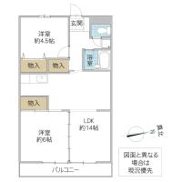ルレーブ見川 III(水戸市)