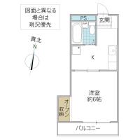 ルレーブ見川 I(水戸市)