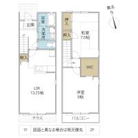 アドラブール A棟(水戸市)