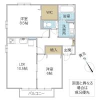ROYAL WING D棟(笠間市)