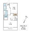 Fragrant　Olive(笠間市)