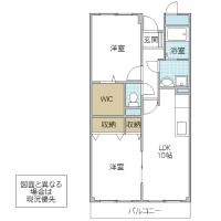 山根マーヴェラスマンション(日立市)
