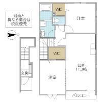 ヴィラ サンワード II(北茨城市)