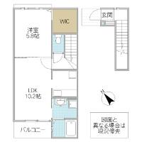 メルベイユ(ひたちなか市)