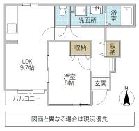 ベルメゾン(ひたちなか市)