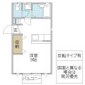 西古内ハイツ F棟(ひたちなか市)