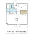 ベルカモシダビル(ひたちなか市)