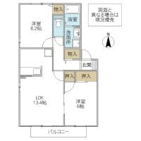 マノワール D棟(ひたちなか市)