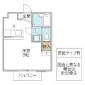 西古内ハイツ A棟(ひたちなか市)