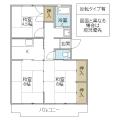 鴨志田第一マンション(ひたちなか市)