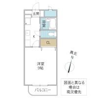ラフィネ天久保 A(つくば市)