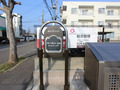 館銘板
