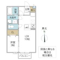 ルミエール東光台 B棟(つくば市)