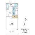 cozy court(つくば市)