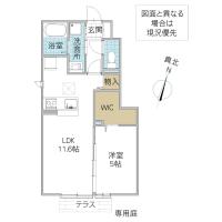 アマポーラ(つくば市)
