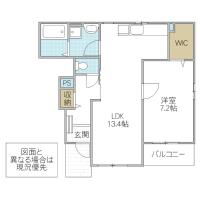 モルトベーネ B(ひたちなか市)