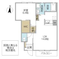 カサグランデ A(日立市)
