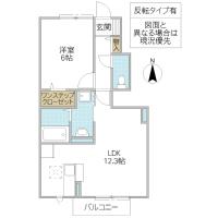 ティアラ A(水戸市)