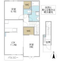 ラグナヒルズ B(水戸市)