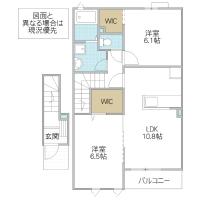 ボニート C(水戸市)