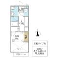 サンフェール(日立市)